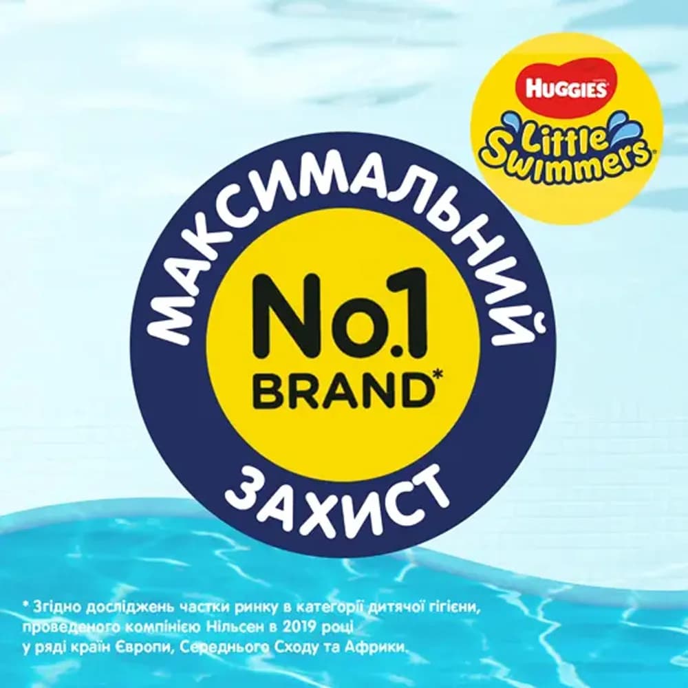 Подгузники-трусики Huggies Little Swimmers Naz 3-4 12шт 183399 фото 6 Подгузники-трусики Huggies Little Swimmers Naz 3-4 12шт 183399 фото 6