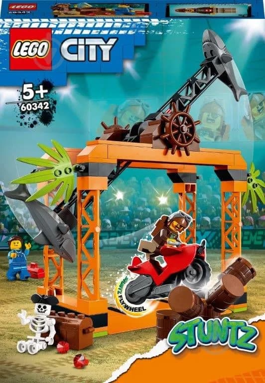 Конструктор Lego City Каскадерское задание Клинок 154дет 60340 фото 2 Конструктор Lego City Каскадерское задание Клинок 154дет 60340 фото 2