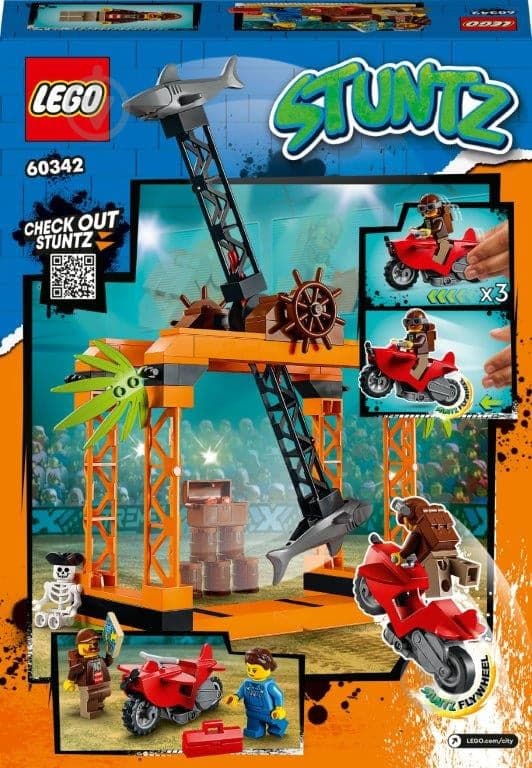 Конструктор Lego City Каскадерское задание Клинок 154дет 60340 Конструктор Lego City Каскадерское задание Клинок 154дет 60340