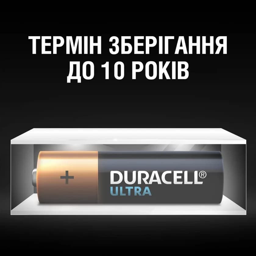 Батарейка Ultra Power АА MX1500 (D6) 1шт фото 3 Батарейка Ultra Power АА MX1500 (D6) 1шт фото 3