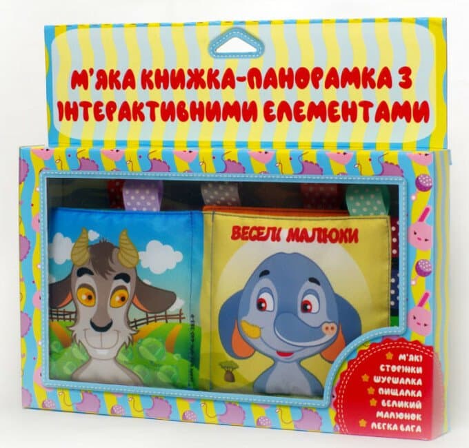 Книга м'яка Книжковий хмарочос Веселі малюки 403839 Книга м'яка Книжковий хмарочос Веселі малюки 403839