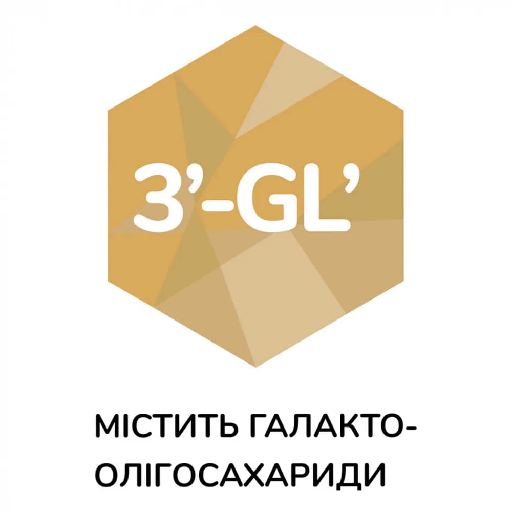 Суміш Kendamil на основі козячого молока 3 800г 92000171 фото 6 Суміш Kendamil на основі козячого молока 3 800г 92000171 фото 6