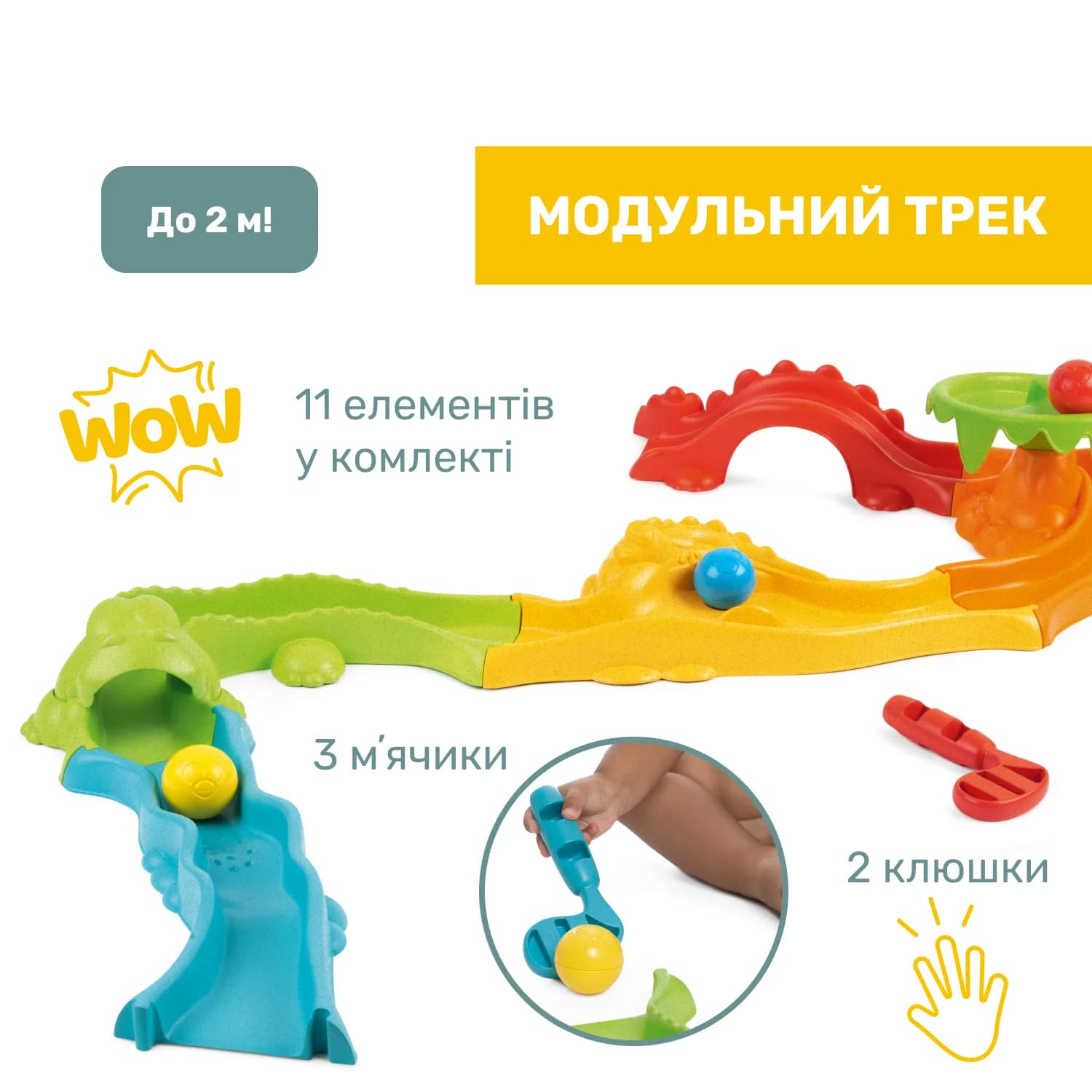 Игрушка 3 в 1 Chicco Гольф-сафари-трасса 11458.00 фото 5 Игрушка 3 в 1 Chicco Гольф-сафари-трасса 11458.00 фото 5