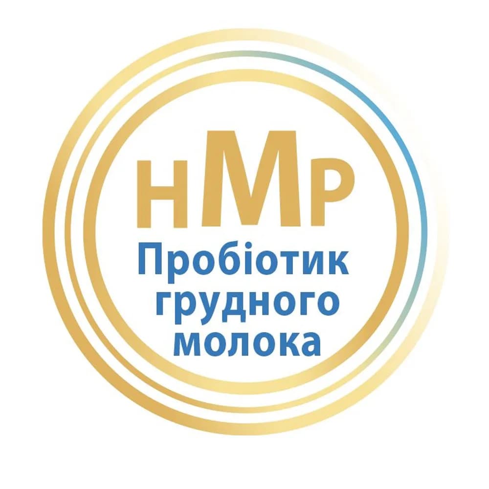 Смесь молочная HIPP Organic Combiotic -1 900г 2435 фото 3 Смесь молочная HIPP Organic Combiotic -1 900г 2435 фото 3