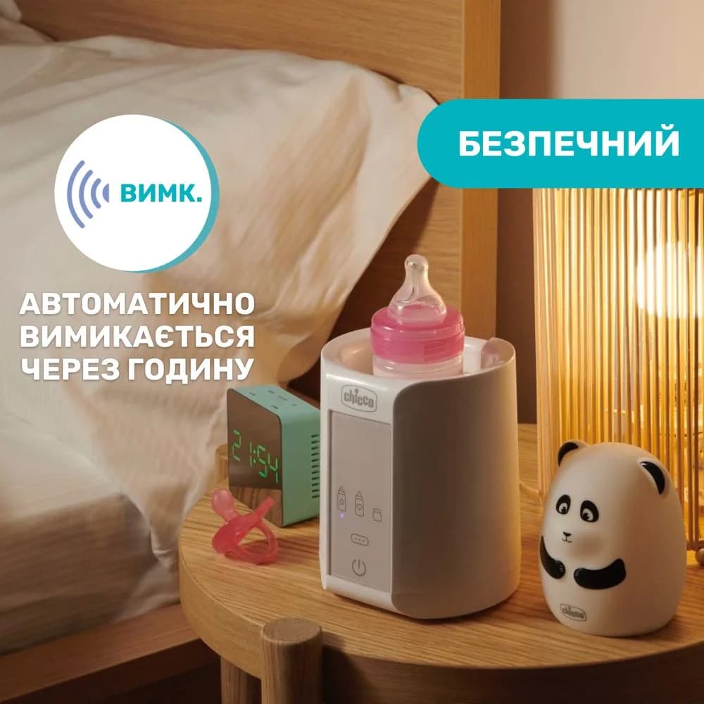 Підігрівач для пляшечок Chicco 07389.10 фото 6 Підігрівач для пляшечок Chicco 07389.10 фото 6
