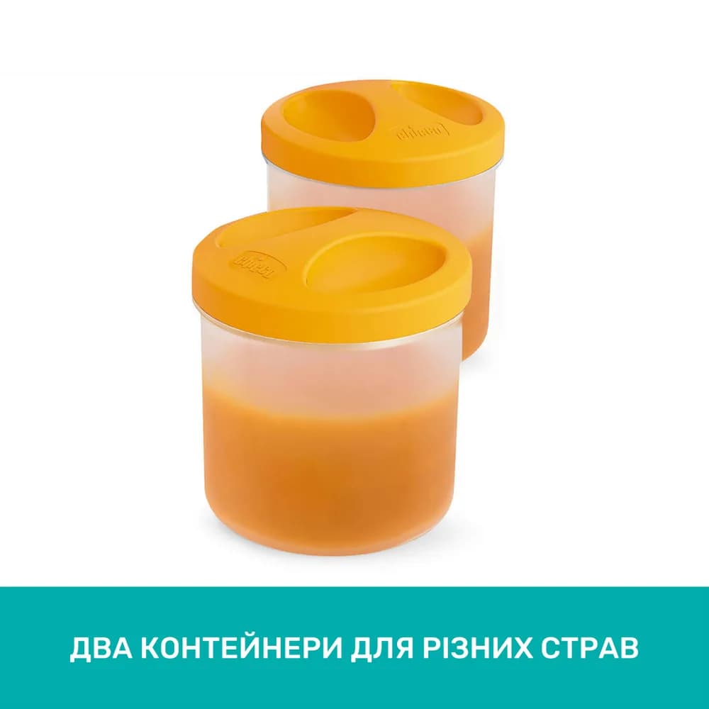 Термос-контейнер для детского питания Chicco Step Up 60181.00 фото 6 Термос-контейнер для детского питания Chicco Step Up 60181.00 фото 6