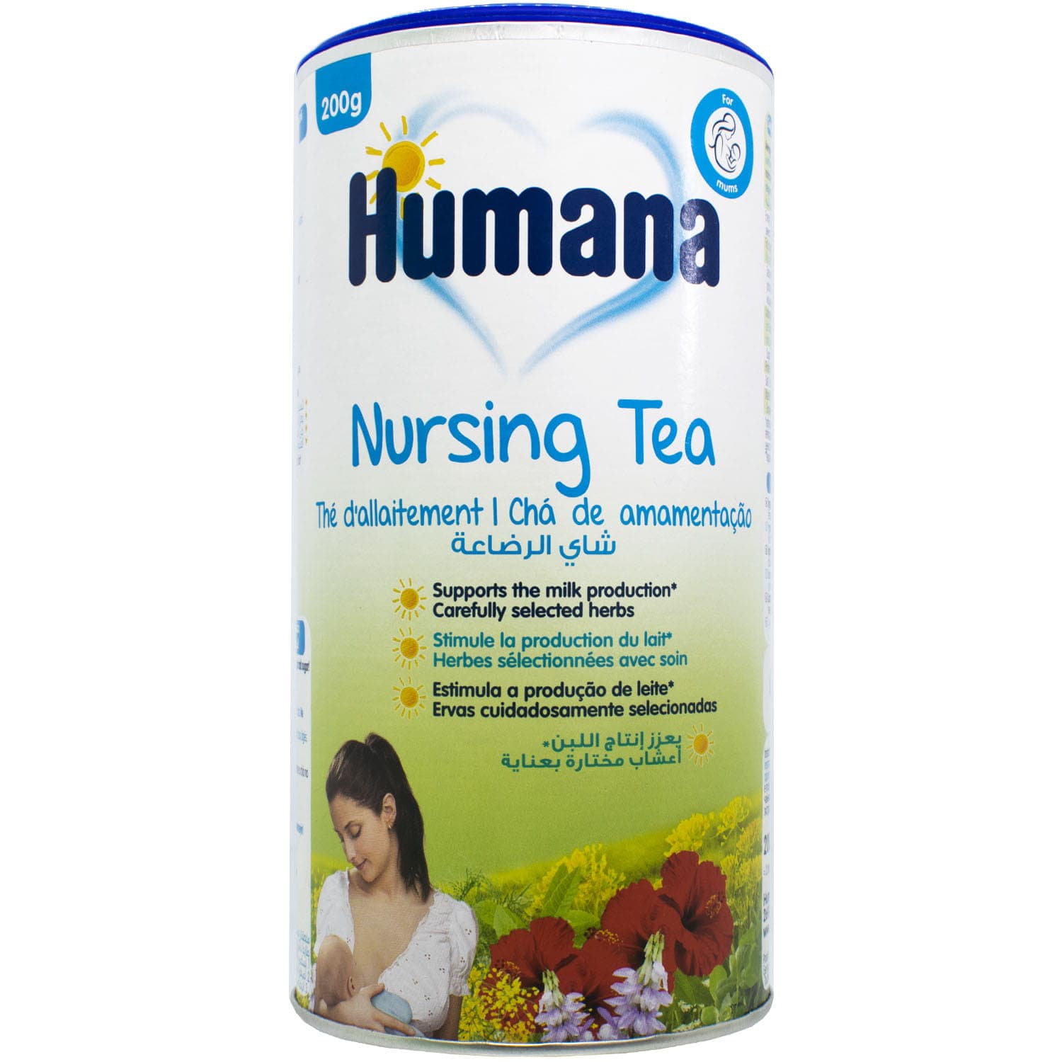Чай для повышения лактации Humana 200г 730404