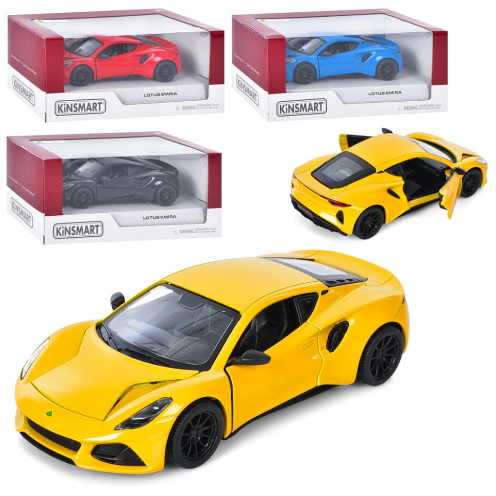 Машина Lotus Emira 1:34 KT5441W
