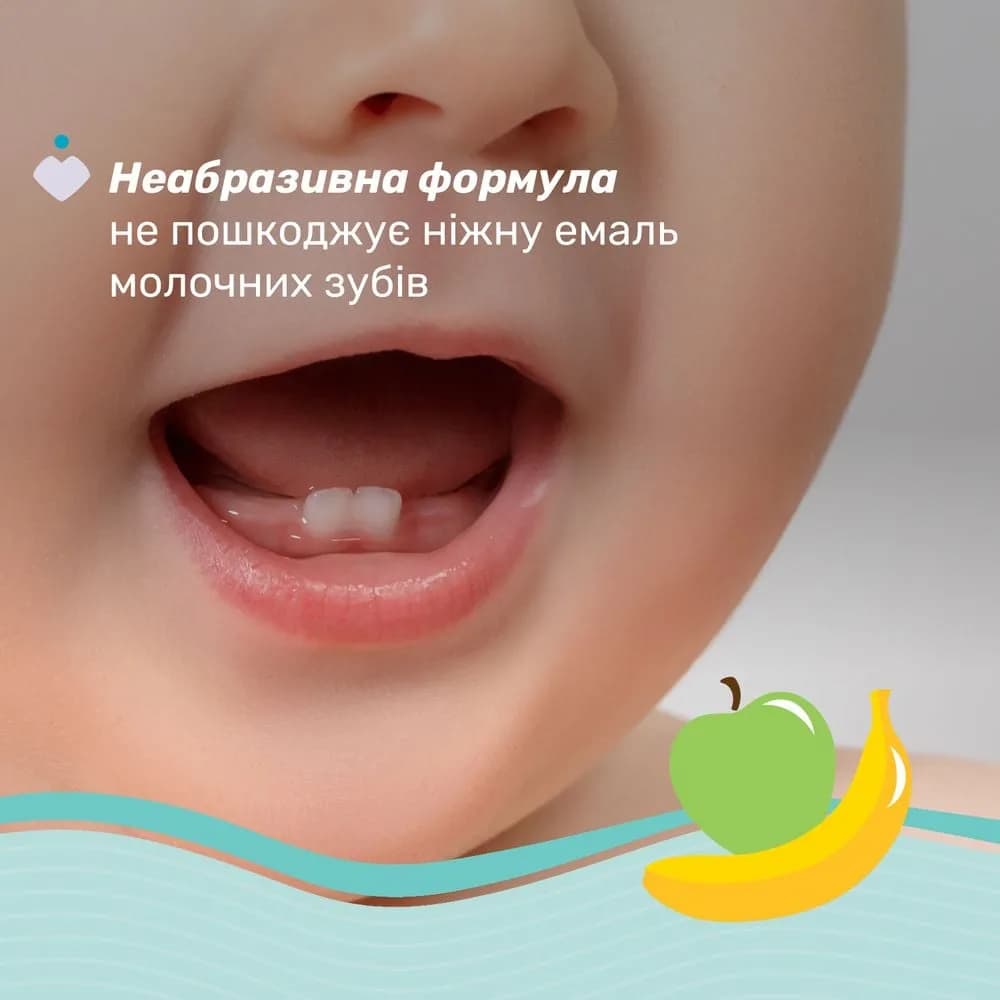 Зубна паста Яблуко/банан CHICCO 50мл 12101.00 фото 4 Зубна паста Яблуко/банан CHICCO 50мл 12101.00 фото 4