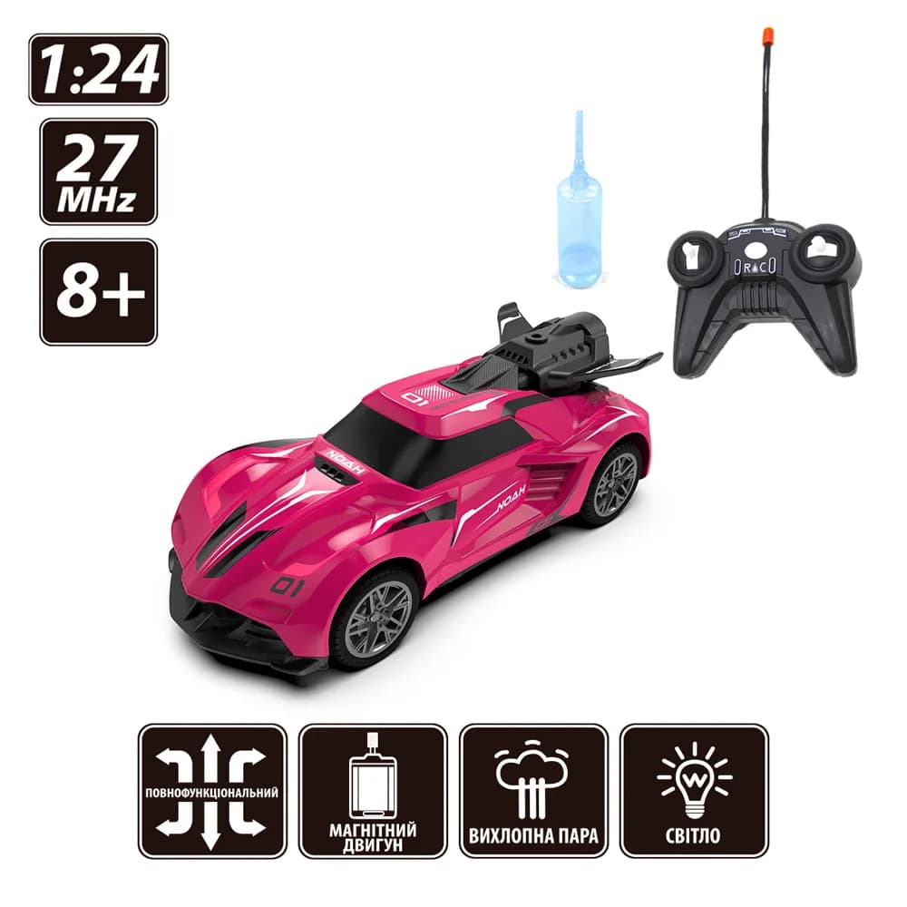Машина на р/к Sulong Toys Spray Car Sport 1:24 SL-354RHP фото 6 Машина на р/к Sulong Toys Spray Car Sport 1:24 SL-354RHP фото 6
