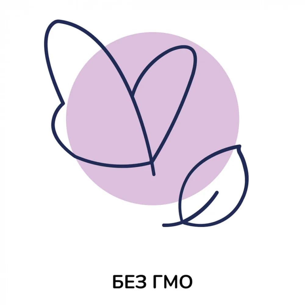 Суміш Kendamil на основі козячого молока 3 800г 92000171 фото 7 Суміш Kendamil на основі козячого молока 3 800г 92000171 фото 7