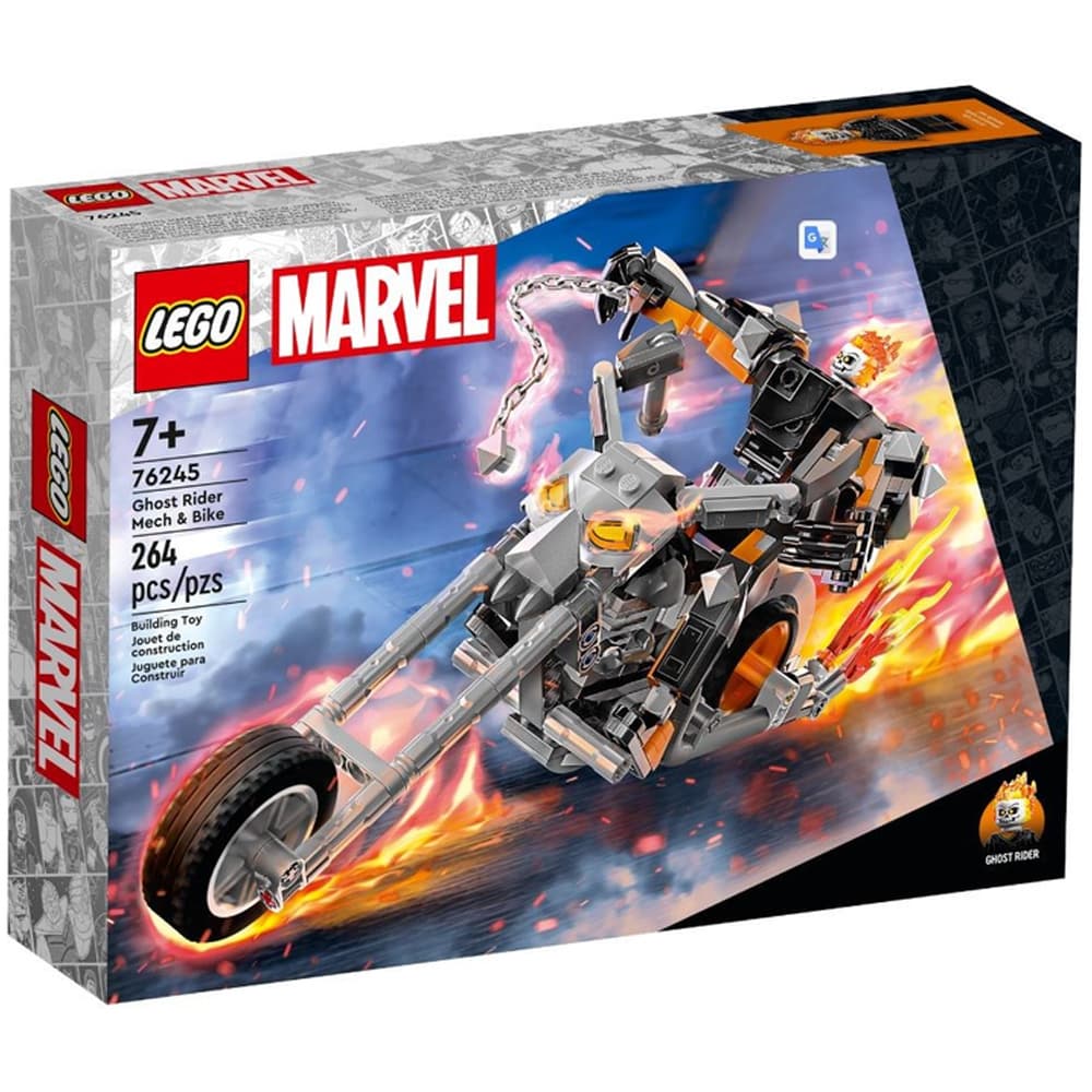 Конструктор Lego Super Heroes Призрачный Гонщик 264дет 76245 Конструктор Lego Super Heroes Призрачный Гонщик 264дет 76245