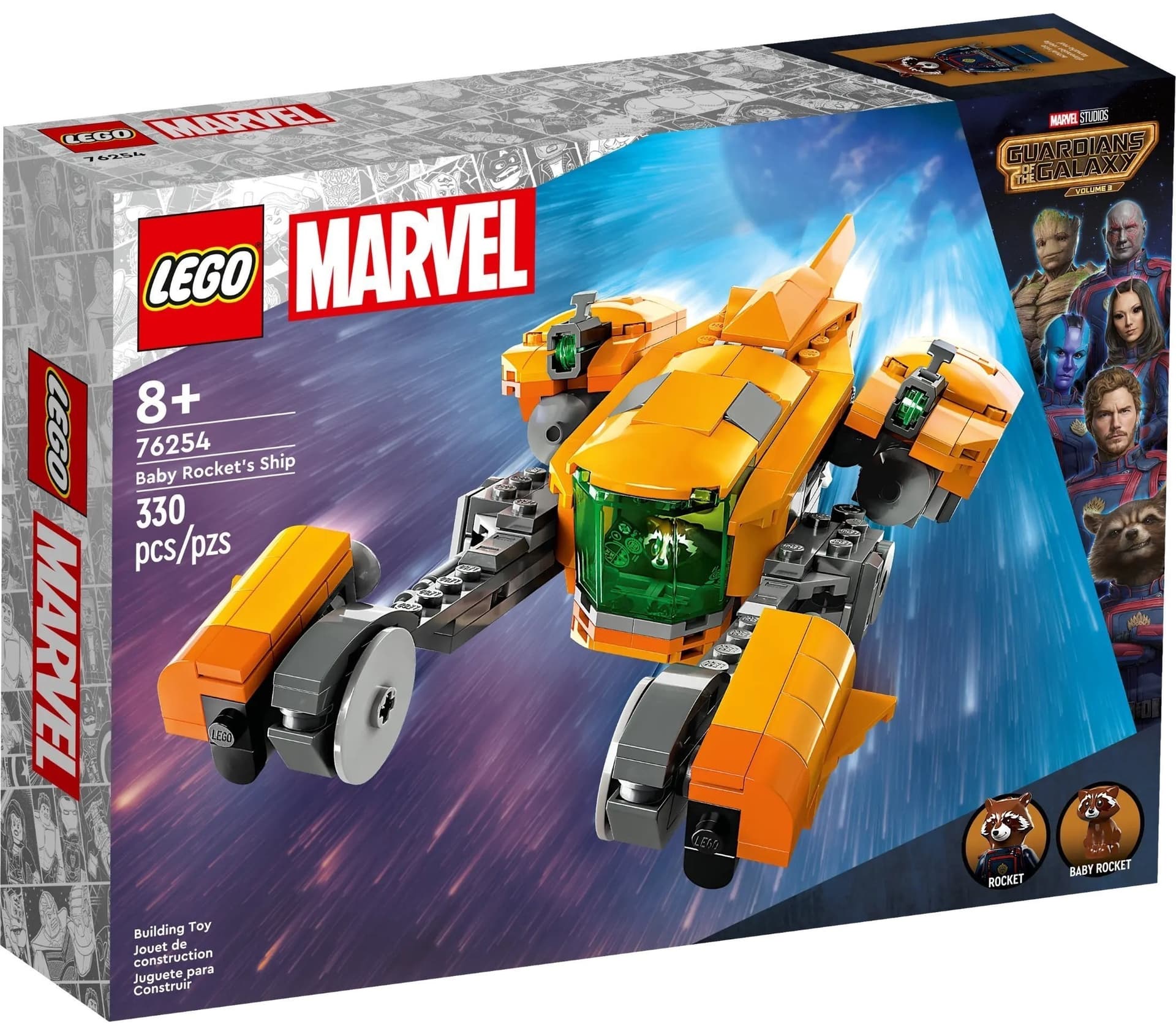 Конструктор Lego Marvel Звездолет малыша Ракеты 330дет 76254 Конструктор Lego Marvel Звездолет малыша Ракеты 330дет 76254