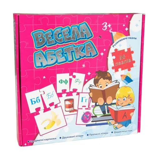 Пазлы обучающие Strateg Веселая азбука 525 фото 2 Пазлы обучающие Strateg Веселая азбука 525 фото 2