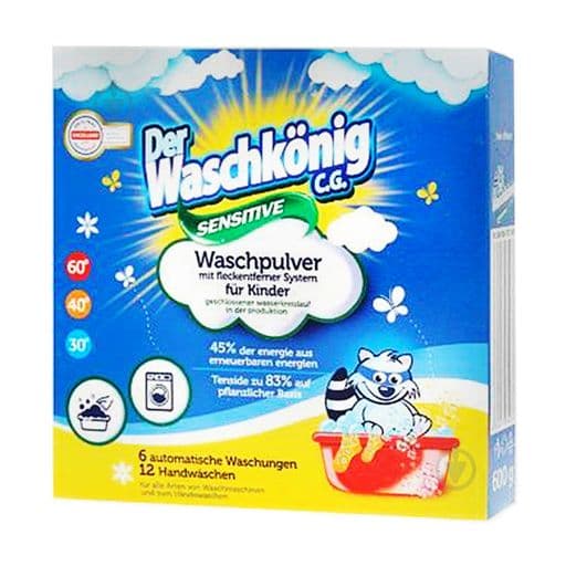 Порошок для прання Waschkonig Sensіtive 600г 041-2191 Порошок для прання Waschkonig Sensіtive 600г 041-2191