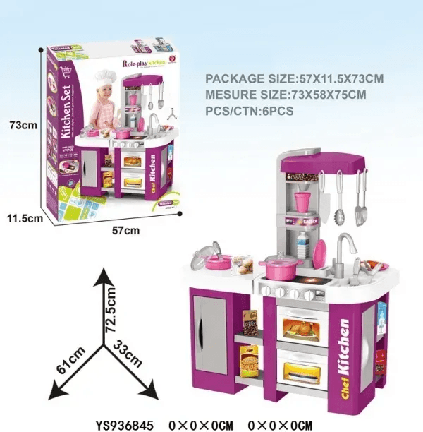 Кухня Toys K 922-43 Кухня Toys K 922-43