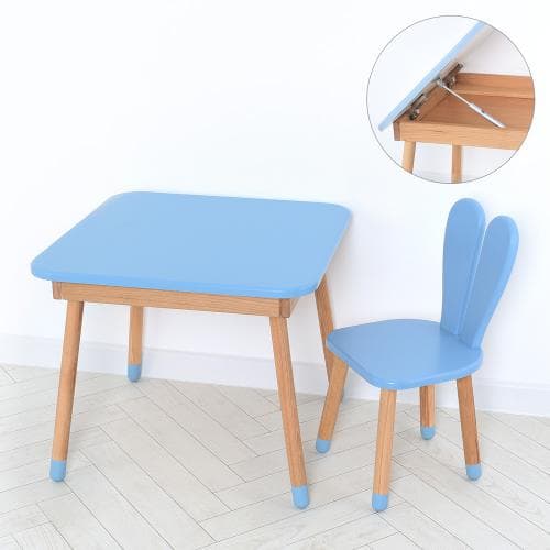 Столик детский El Camino 04-025BLAKYTN-TABLE