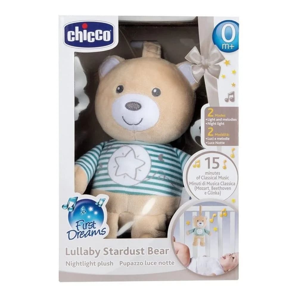 Ночник-подвеска CHICCO Звездный медвежонок 11128.00 фото 4 Ночник-подвеска CHICCO Звездный медвежонок 11128.00 фото 4
