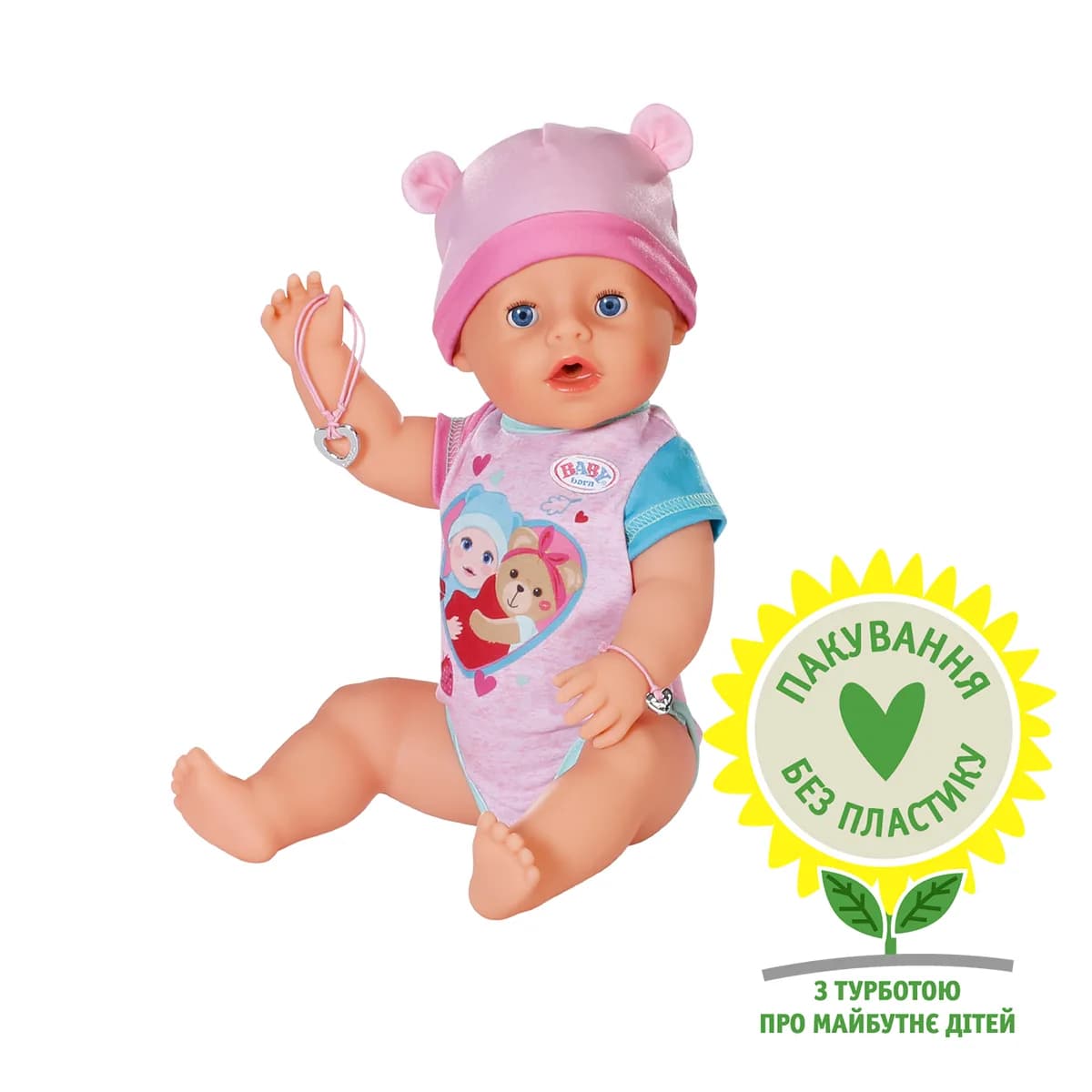 Лялька ZAPF Baby Born Чарівна Емма 43см (з аксесуарами) 834800 фото 2