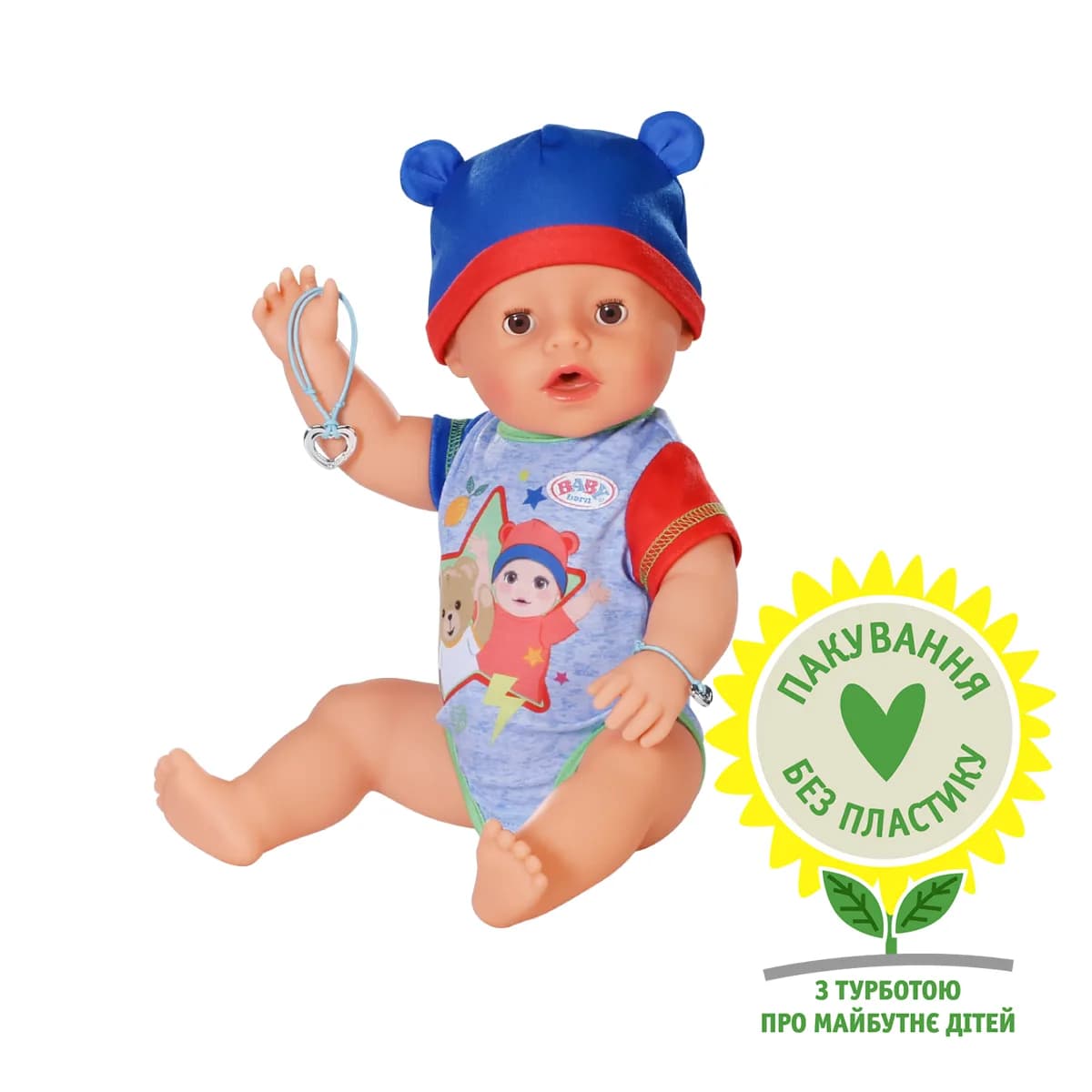 Лялька ZAPF Baby Born Джонас 43см 834848 фото 2 Лялька ZAPF Baby Born Джонас 43см 834848 фото 2