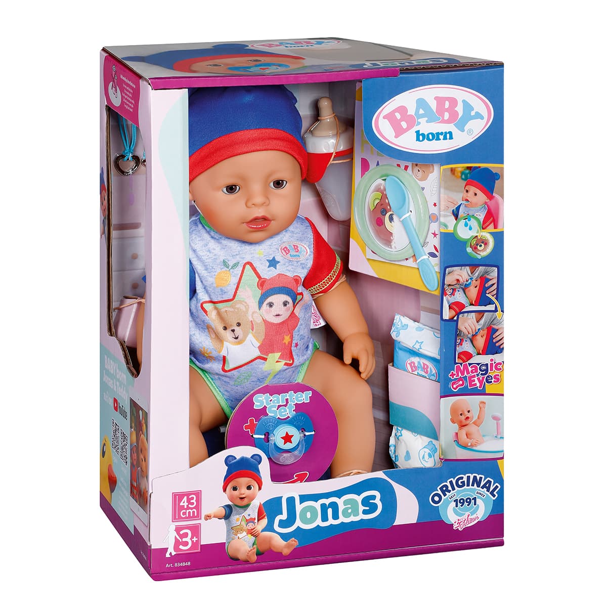 Лялька ZAPF Baby Born Джонас 43см 834848 Лялька ZAPF Baby Born Джонас 43см 834848