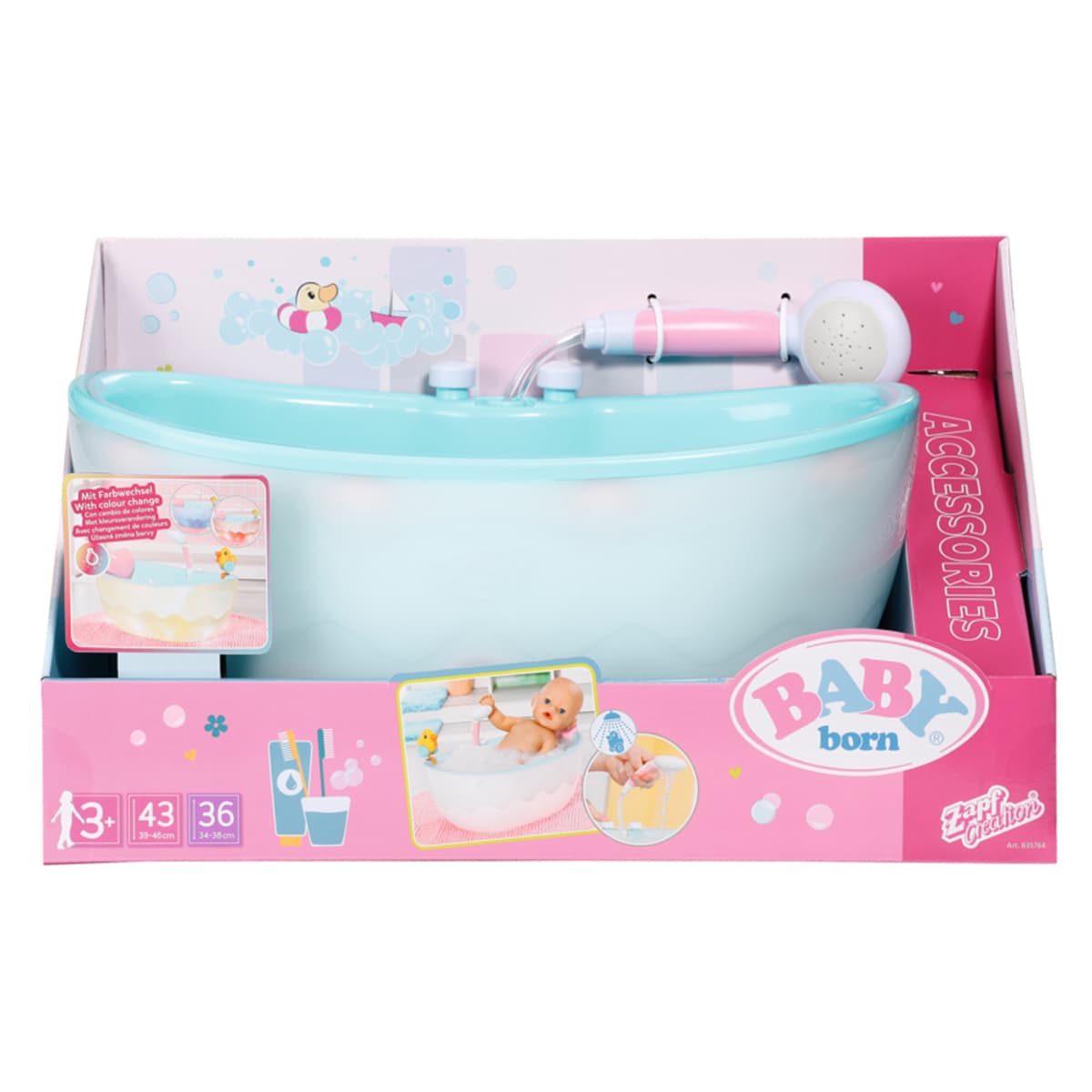 Ванночка автоматическая для куклы Baby Born Легкое купание 835784 Ванночка автоматическая для куклы Baby Born Легкое купание 835784