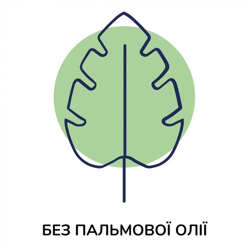 Суміш Kendamil на основі козячого молока 3 800г 92000171 фото 8 Суміш Kendamil на основі козячого молока 3 800г 92000171 фото 8