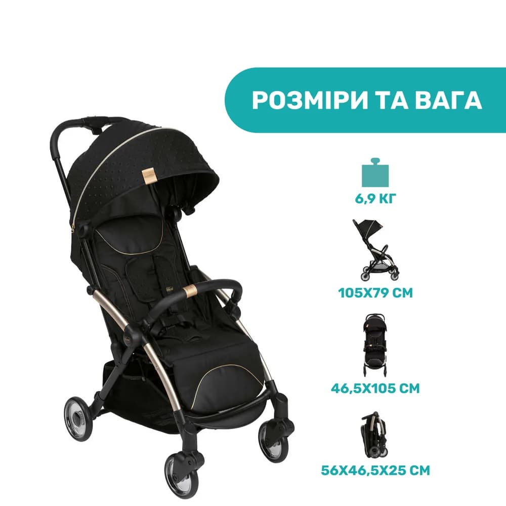 Коляска прогулочная CHICCO Goody Plus Stroller 79877.56 фото 15
