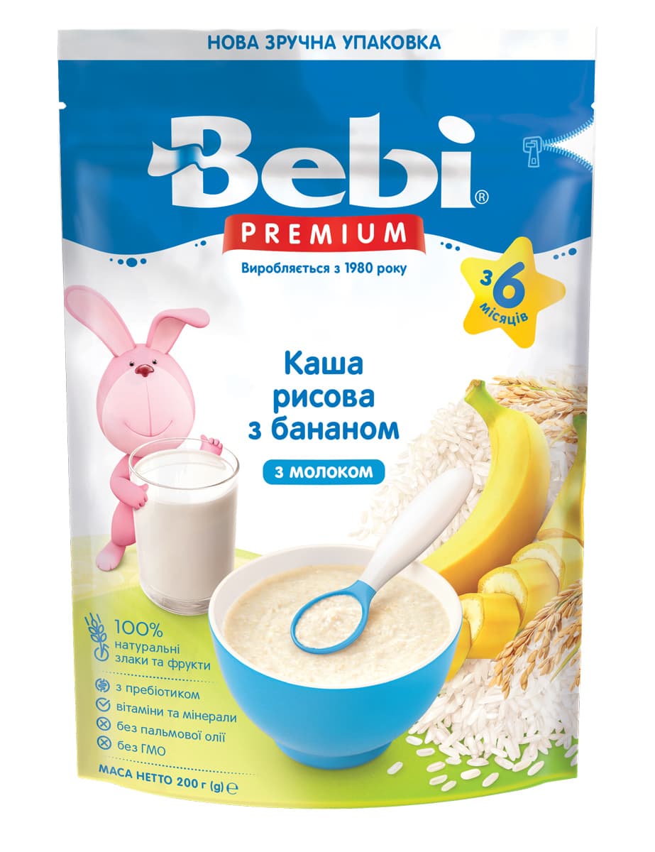 Каша молочна рисова з бананом Bebi Преміум 200г 1105036