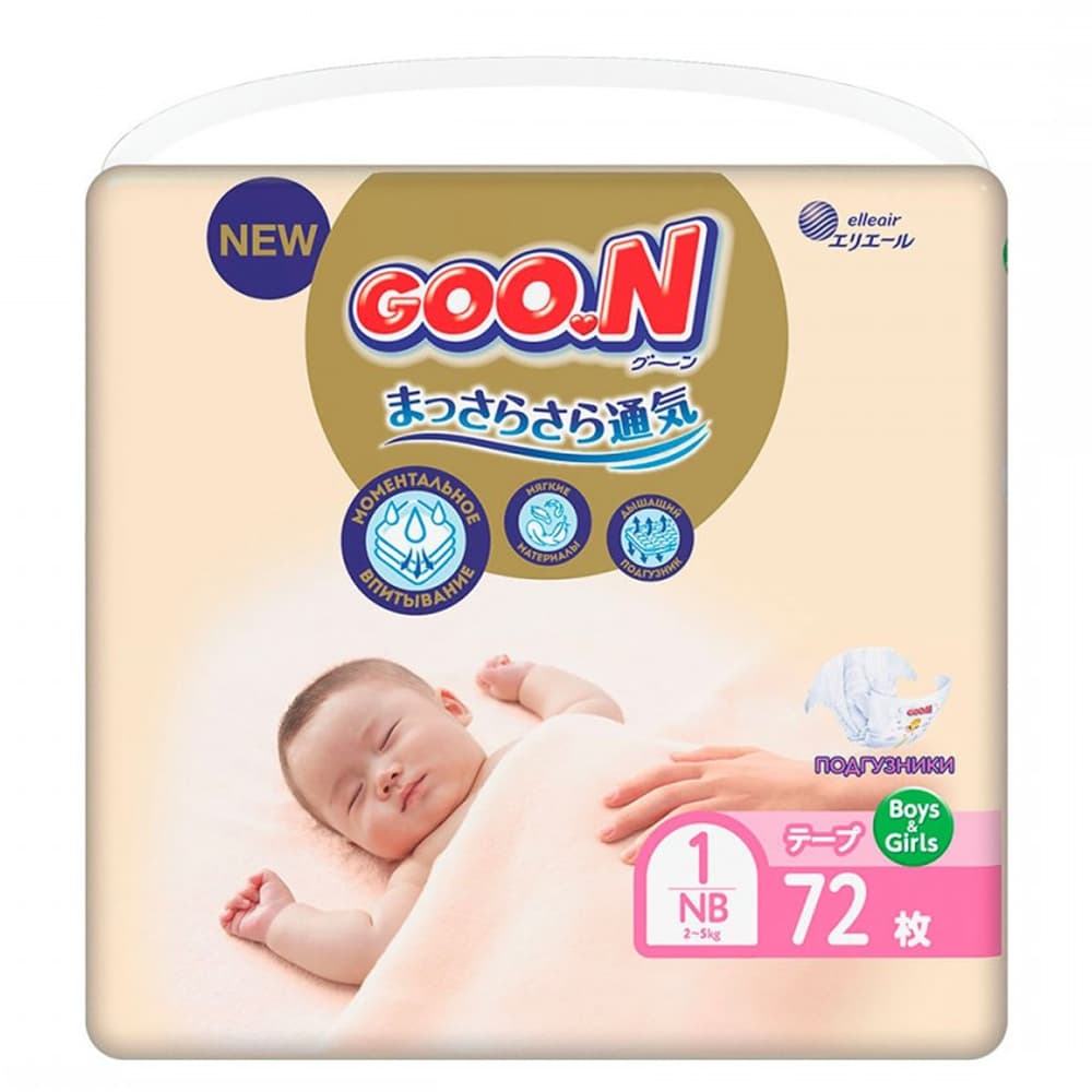 Подгузники Goo.N newborn Premium Soft (0-5кг) 72шт 863222