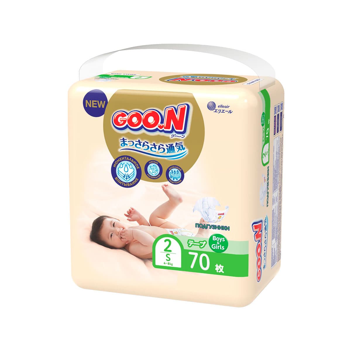 Подгузники Goo.N newborn Premium Soft (4-8кг) 70шт 863223