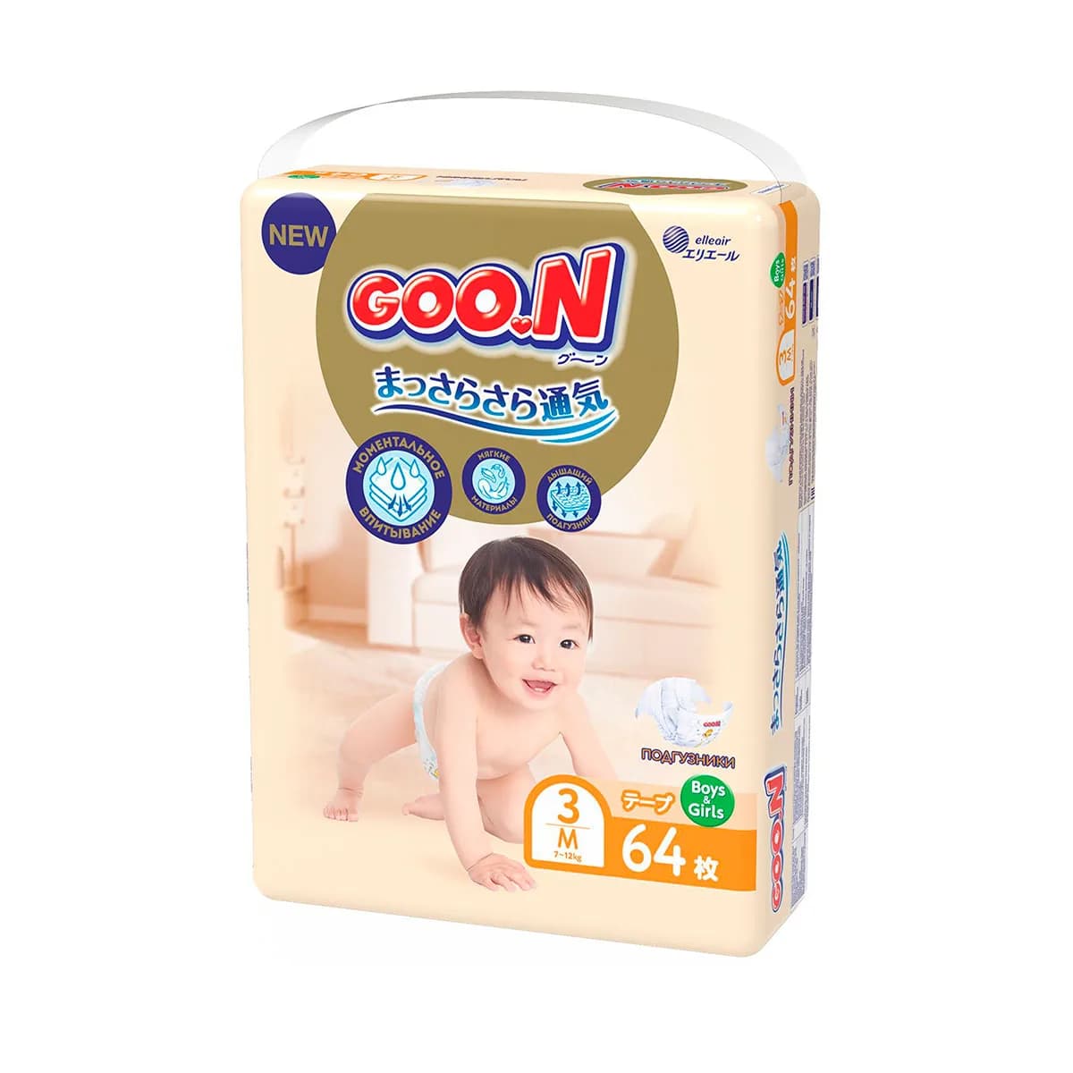 Підгузники Goo.N newborn Premium Soft (7-12кг) 64шт 863224 фото 6 Підгузники Goo.N newborn Premium Soft (7-12кг) 64шт 863224 фото 6