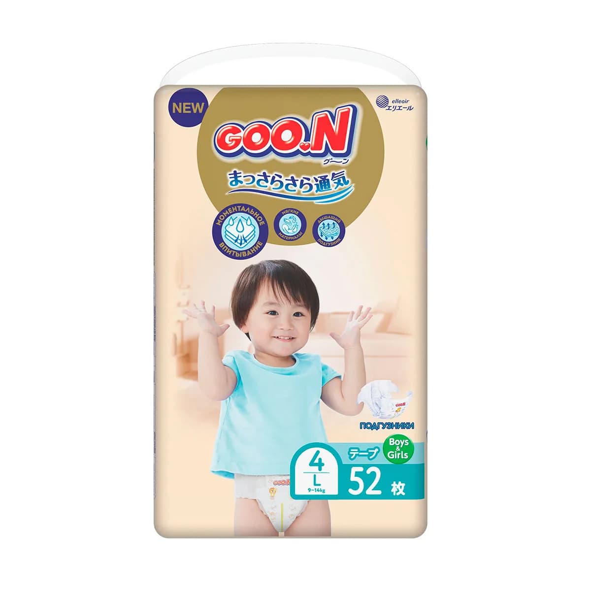 Підгузники Goo.N Premium Soft (9-14кг) 52шт 863225 фото 3