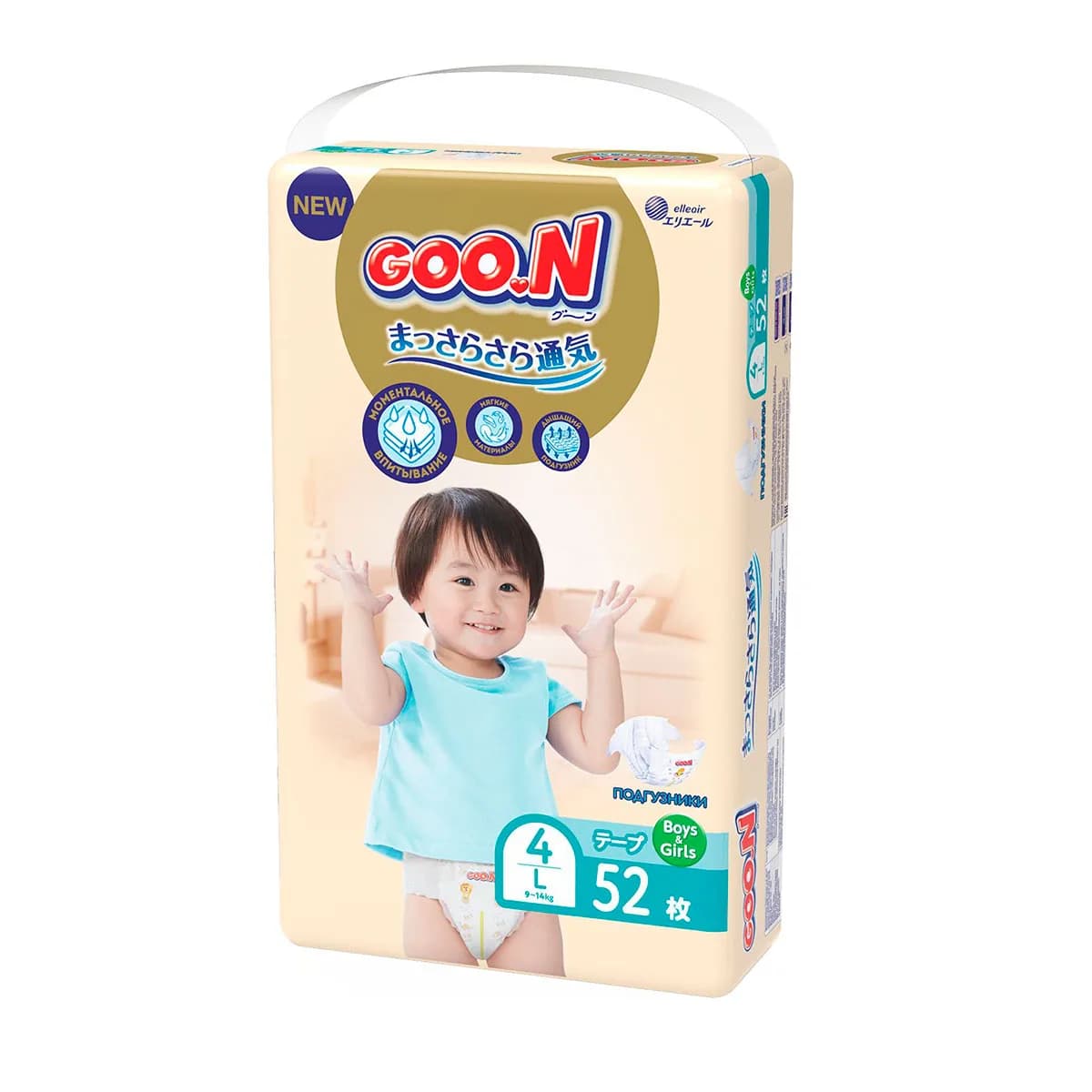 Підгузники Goo.N Premium Soft (9-14кг) 52шт 863225 фото 2