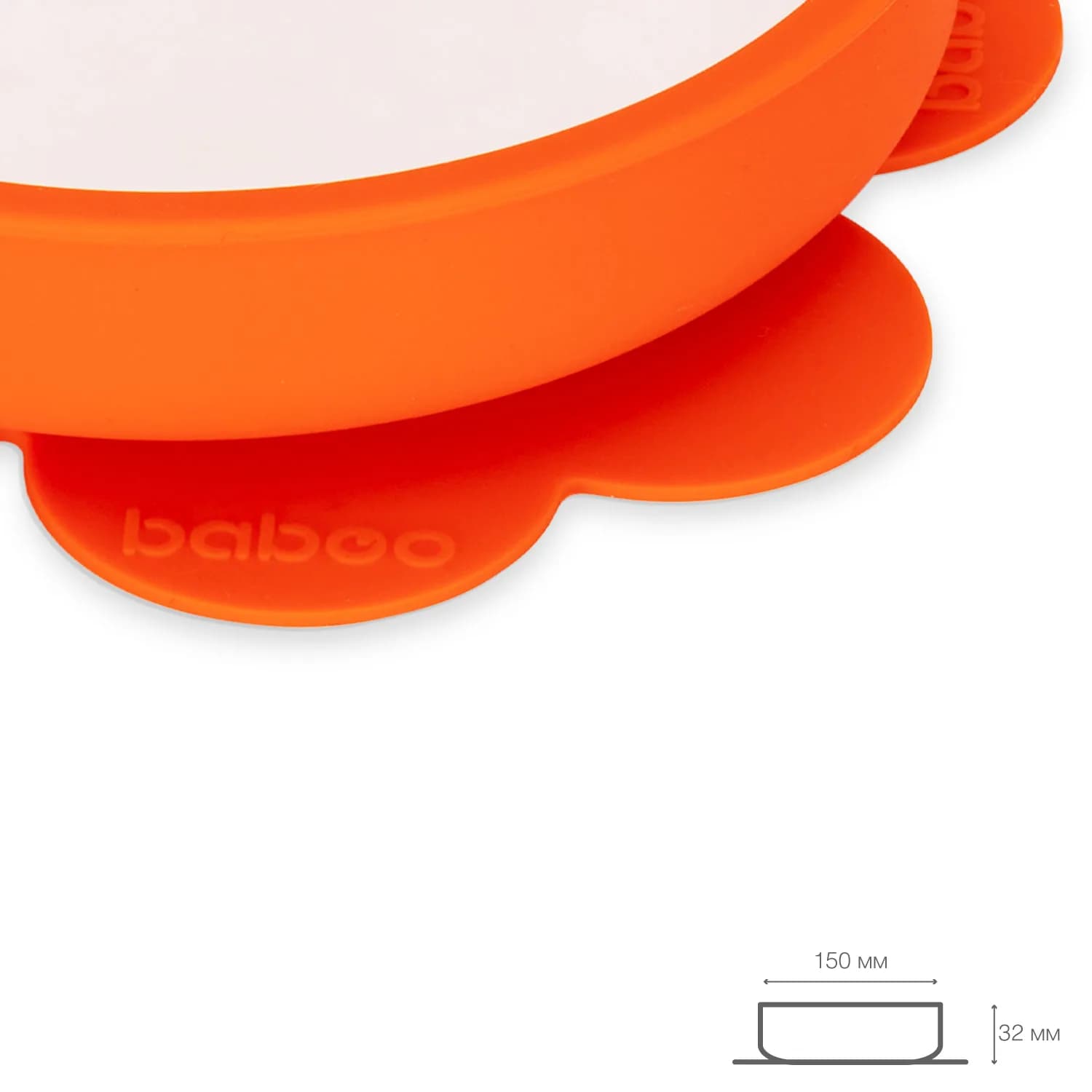 Тарелка силиконовая Baboo 90428 фото 4 Тарелка силиконовая Baboo 90428 фото 4