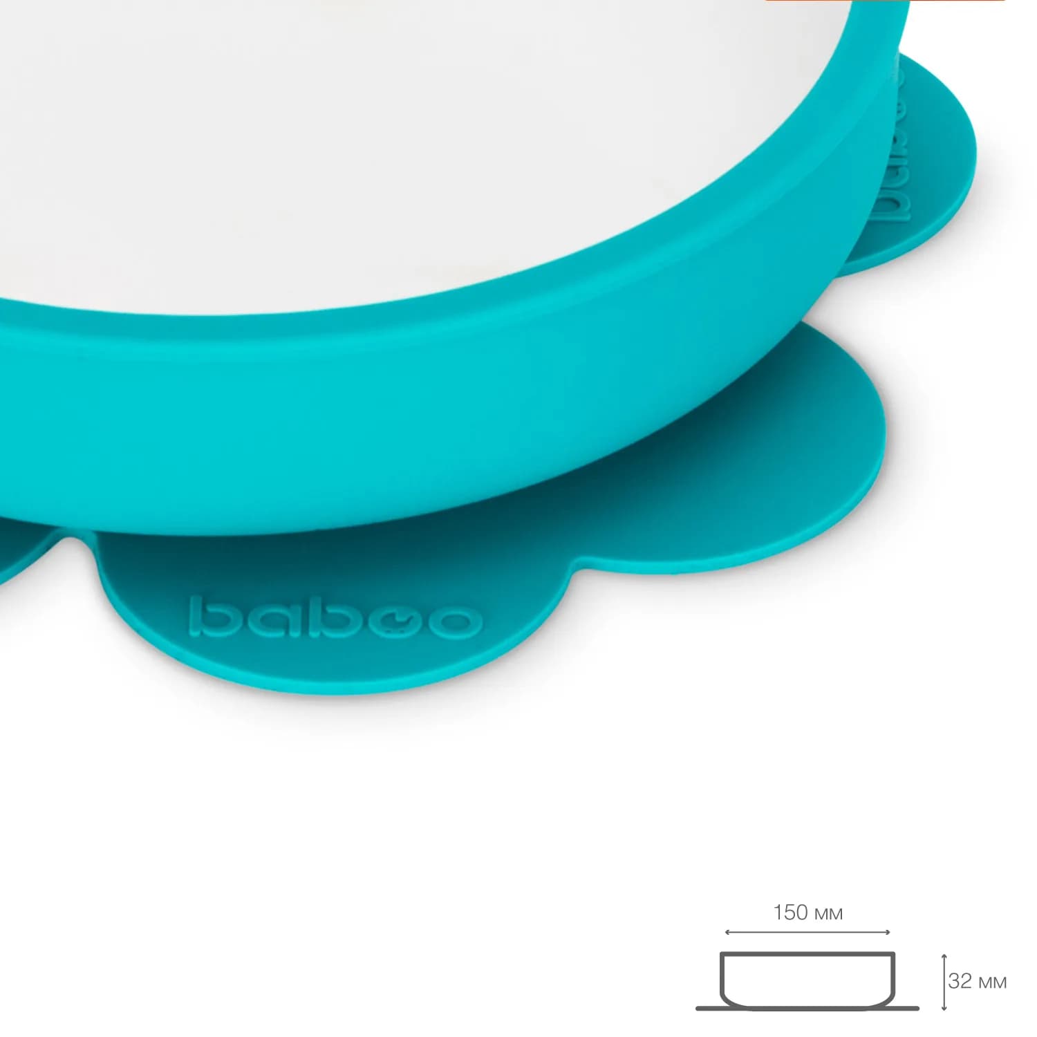 Тарелка силиконовая Baboo 90429 фото 4 Тарелка силиконовая Baboo 90429 фото 4