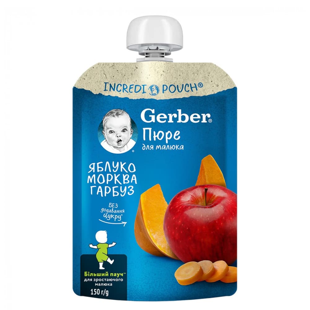 Пюре Gerber яблоко, морковь и тыква 150г 902233 Пюре Gerber яблоко, морковь и тыква 150г 902233