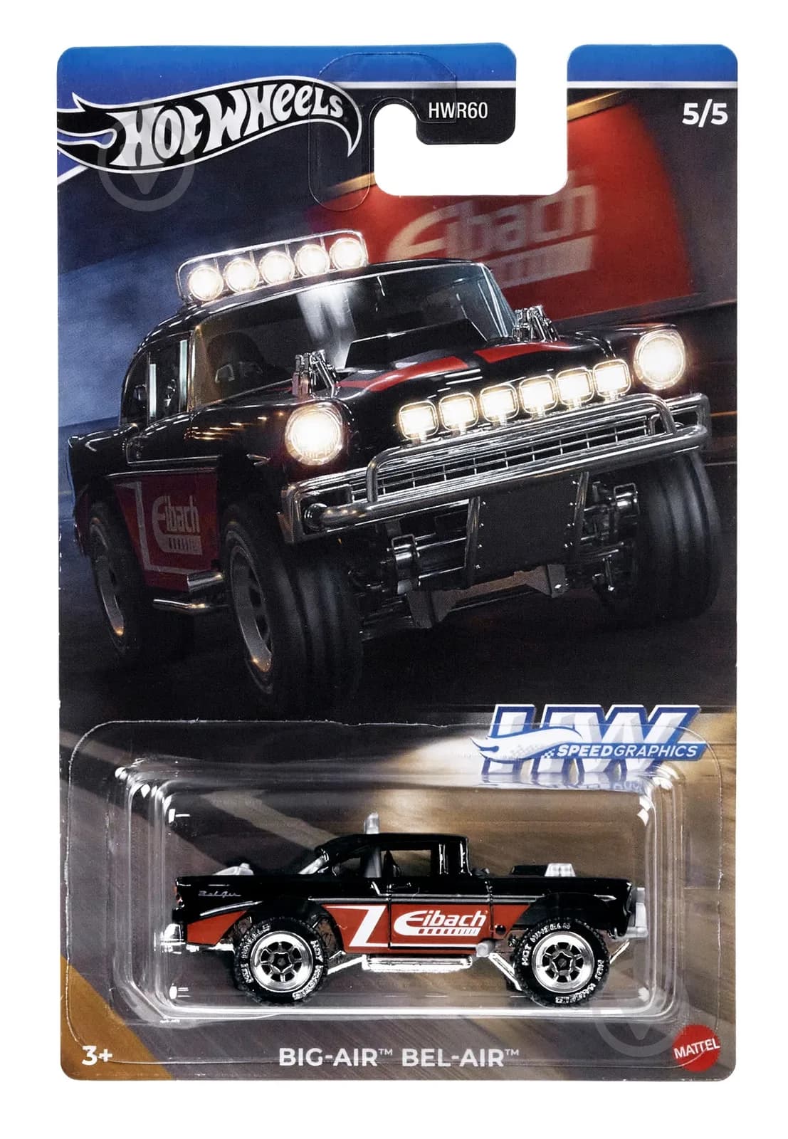 Машина Hot Wheels Драйвове графіті HWR60 фото 2 Машина Hot Wheels Драйвове графіті HWR60 фото 2