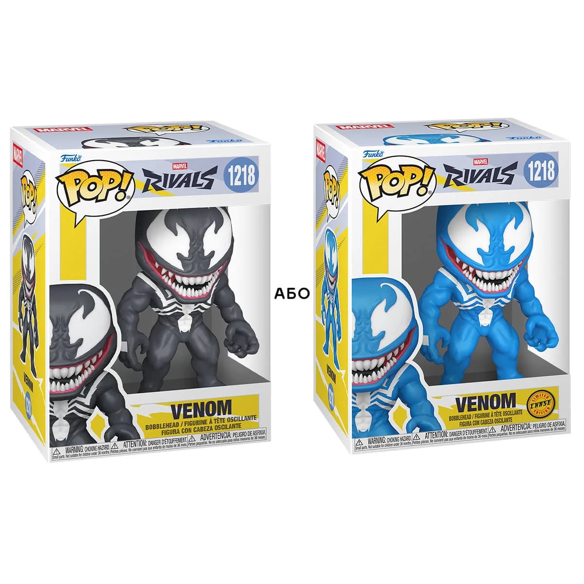 Ігрова фігурка FUNKO POP! cерії Marvel – Веном 90849 фото 4 Ігрова фігурка FUNKO POP! cерії Marvel – Веном 90849 фото 4