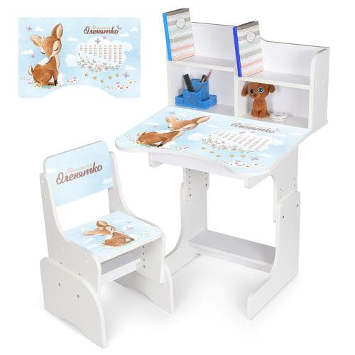 Парта Bambi N 2071-16-1 Парта Bambi N 2071-16-1