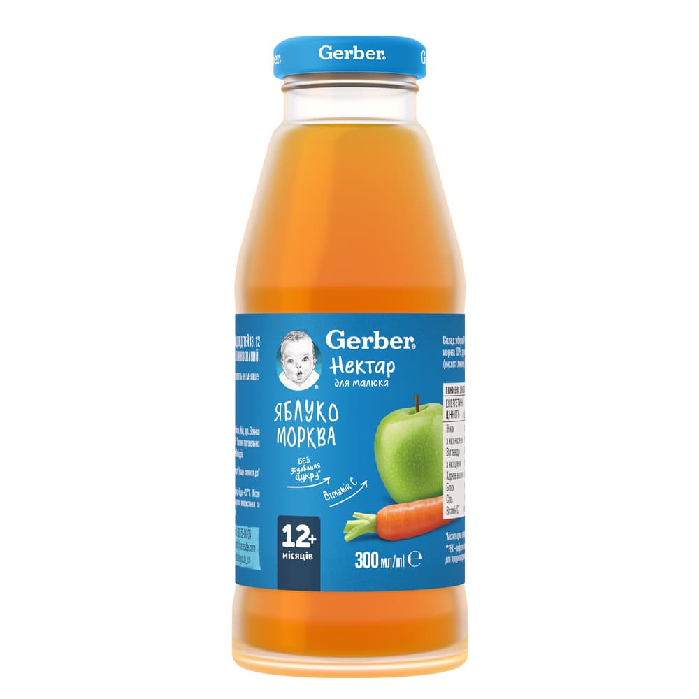 Сік яблуко, морква Gerber 300мл 912783 Сік яблуко, морква Gerber 300мл 912783