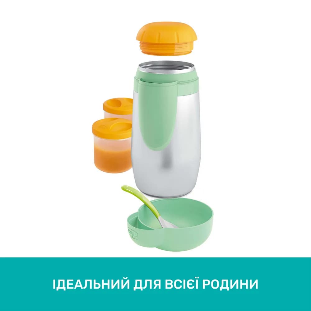 Термос-контейнер для детского питания Chicco Step Up 60181.00 фото 7 Термос-контейнер для детского питания Chicco Step Up 60181.00 фото 7