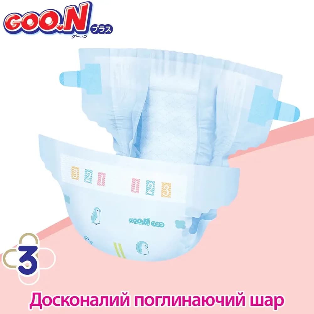 Підгузники Goo.N Plus L 48шт 21000629 фото 7