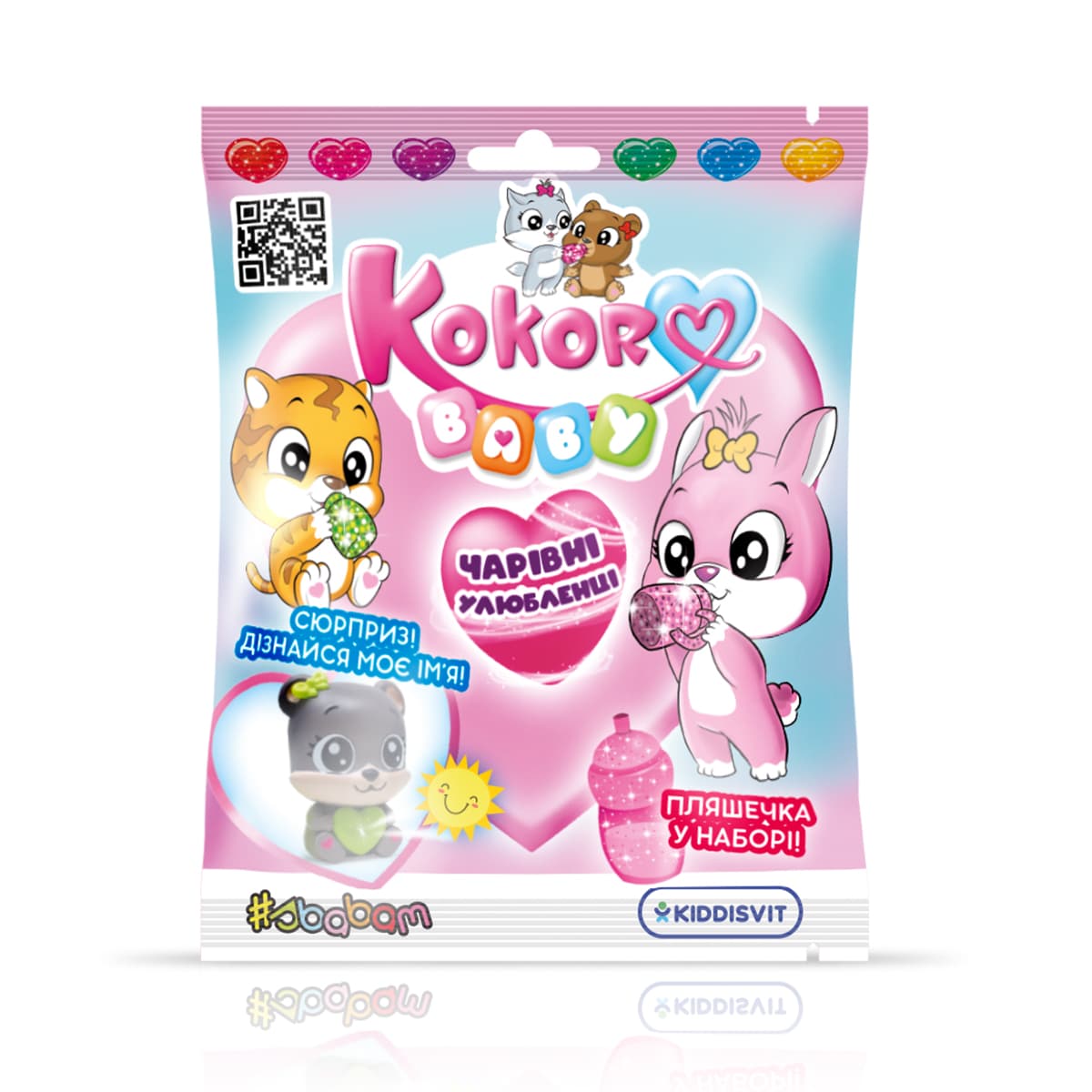 Іграшка-сюрприз Sbabam Kokoro baby Чарівні друзі 95/CN2020