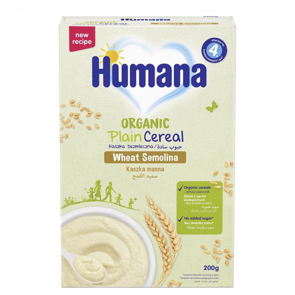 Каша безмолочна пшенична Humana 200г 960206 Каша безмолочна пшенична Humana 200г 960206
