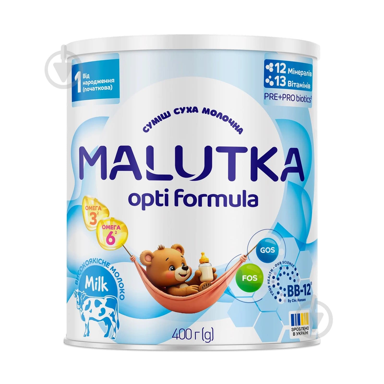 Смесь молочная Малиш Хорольський Malutka Opti Formula 1 400г 503337