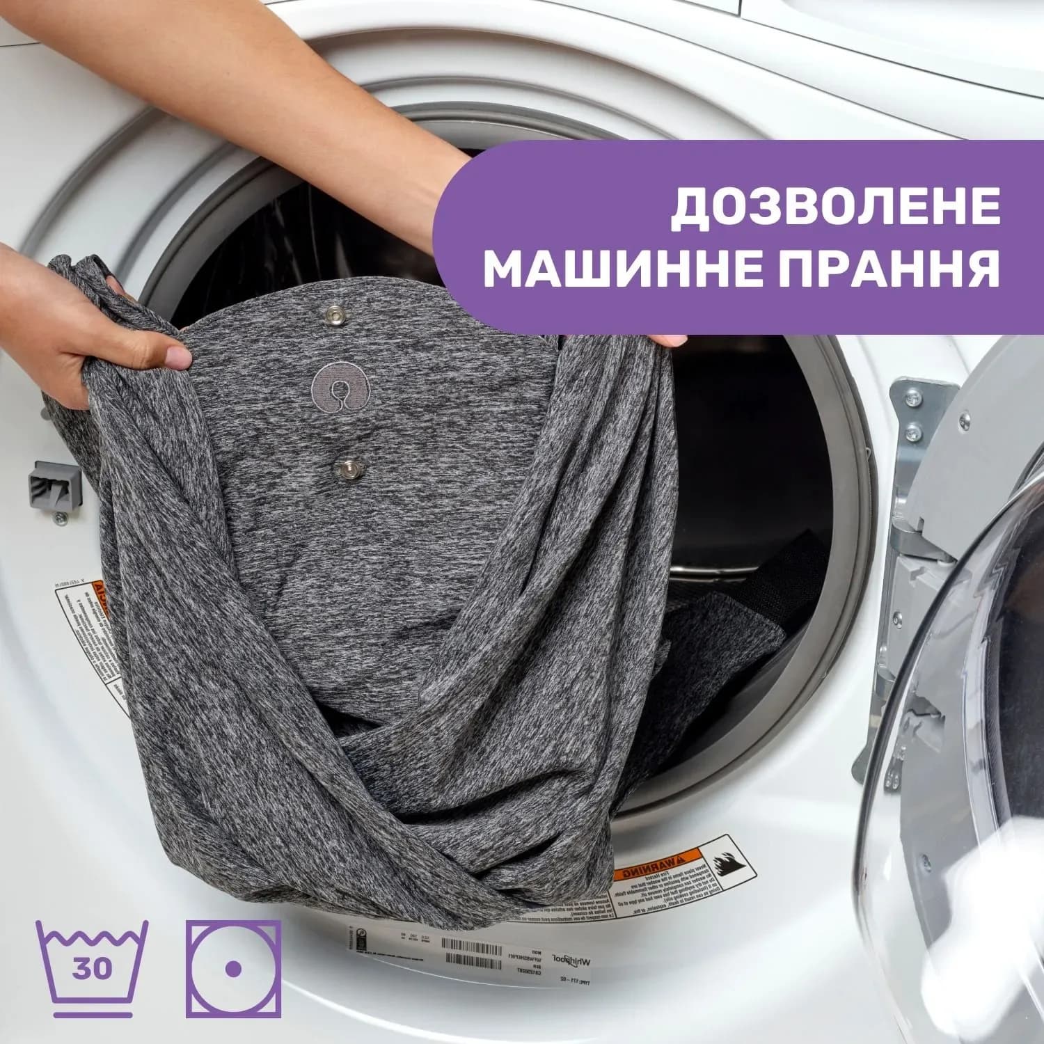 Слінг Chicco Boppy ComfyFit 79949.47 фото 2