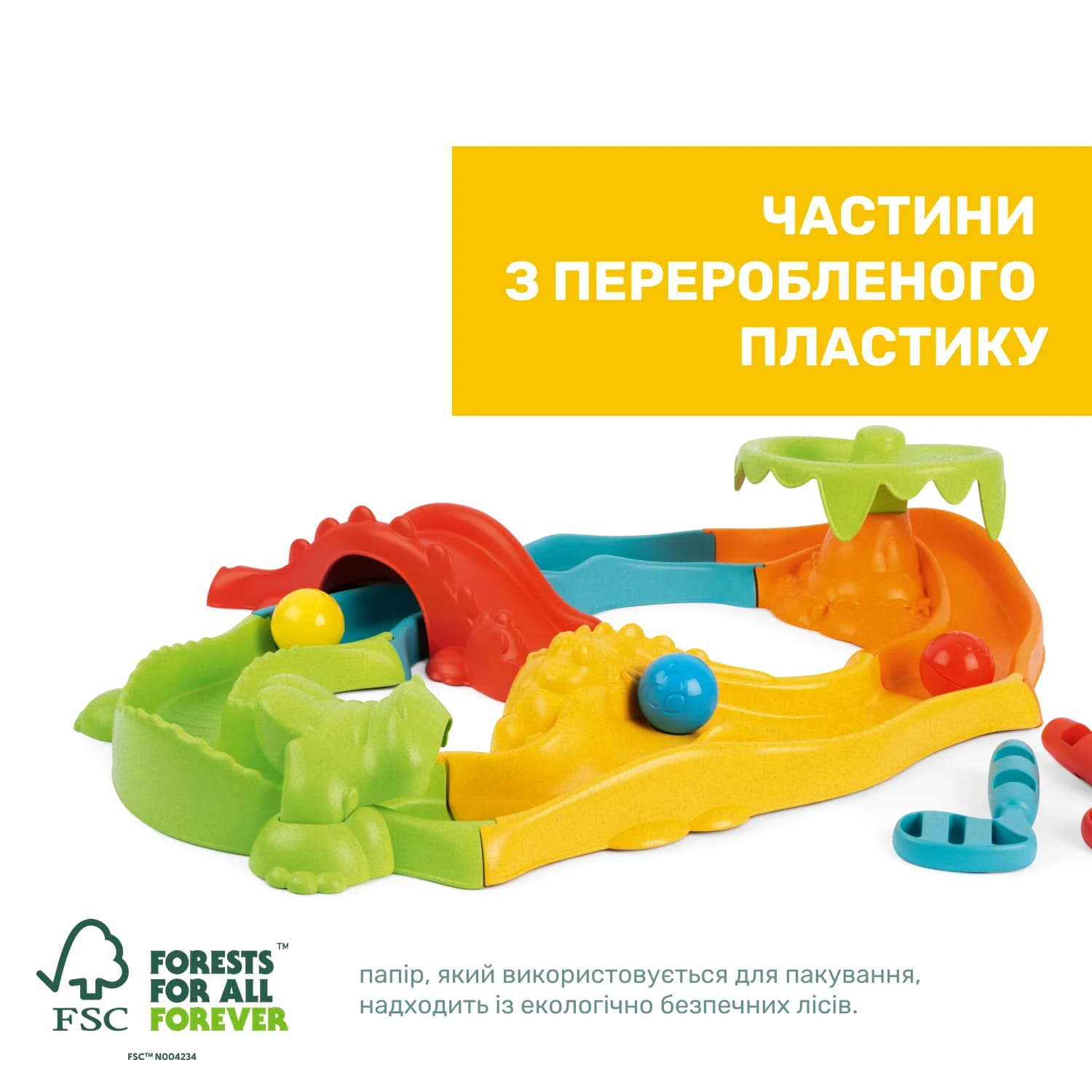 Игрушка 3 в 1 Chicco Гольф-сафари-трасса 11458.00 фото 4 Игрушка 3 в 1 Chicco Гольф-сафари-трасса 11458.00 фото 4