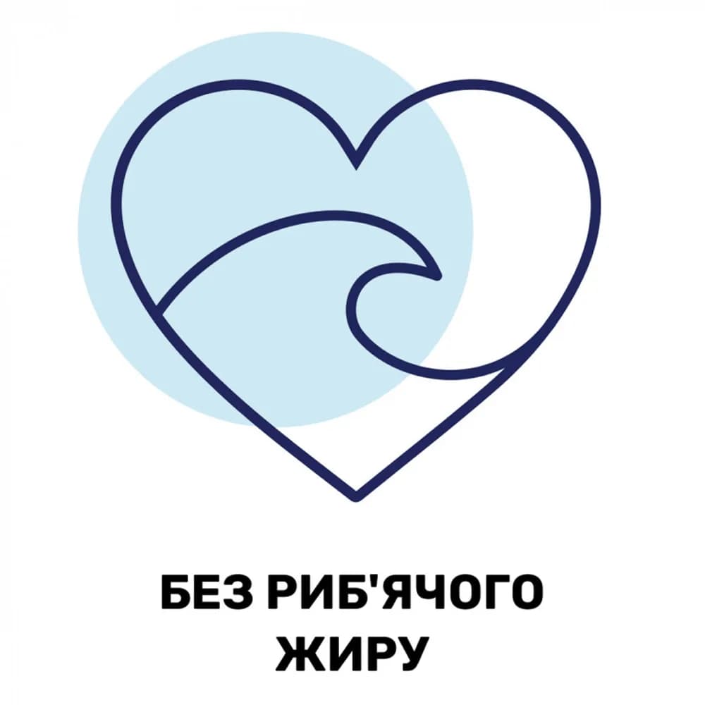 Суміш Kendamil на основі козячого молока 3 800г 92000171 фото 9 Суміш Kendamil на основі козячого молока 3 800г 92000171 фото 9