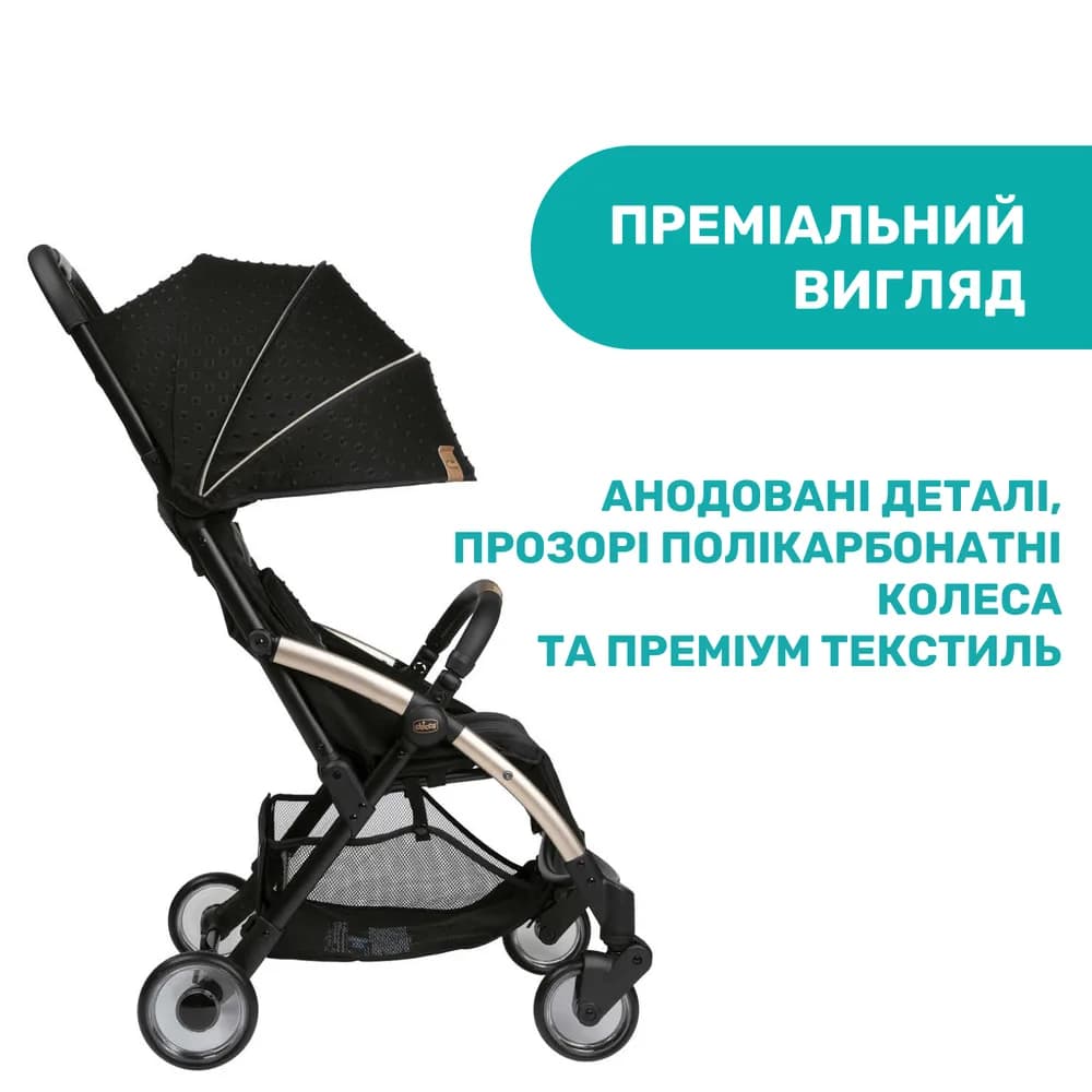 Коляска прогулочная CHICCO Goody Plus Stroller 79877.56 фото 7